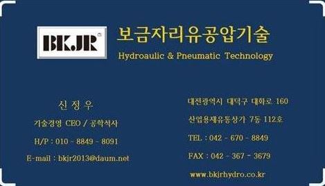 대표명함.JPG