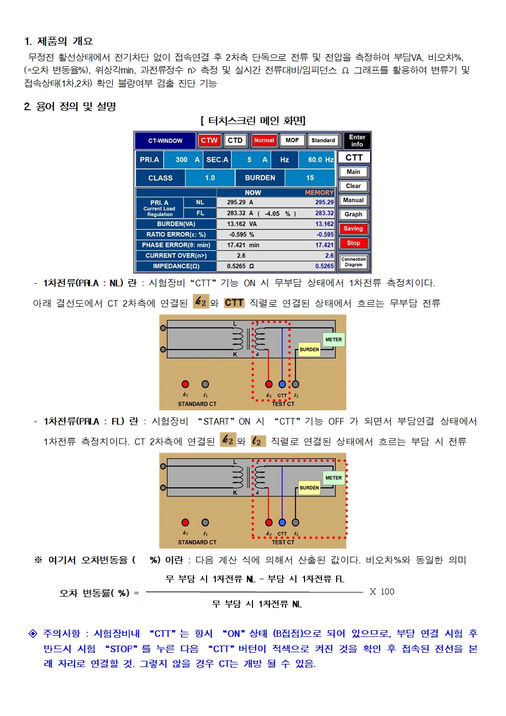 상세설명001001.jpg