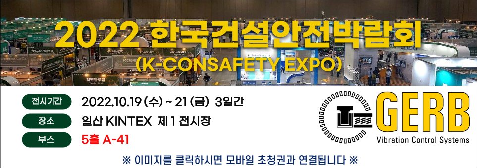 이메일배너 2 __2022.09.29.jpg