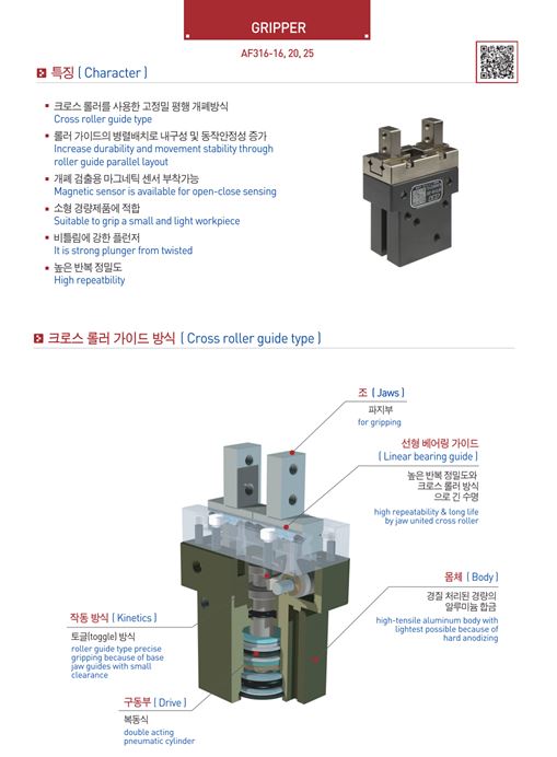 카달로그1.JPG