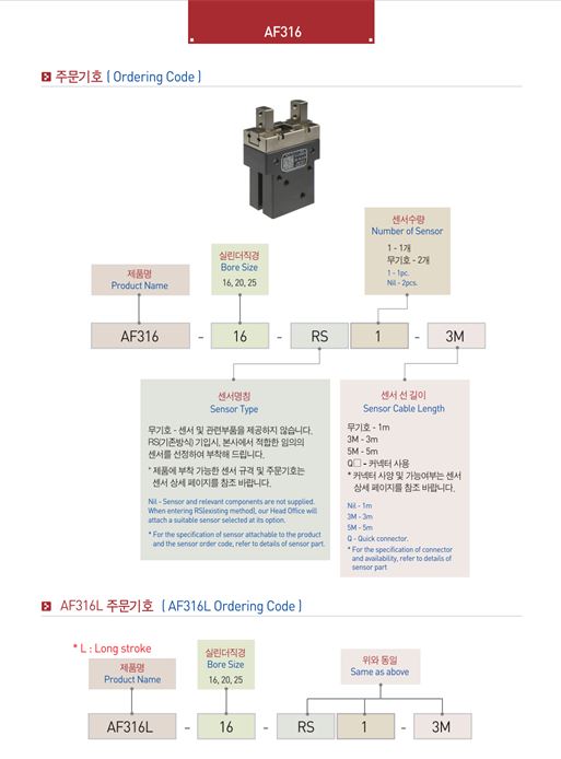 카달로그3.JPG