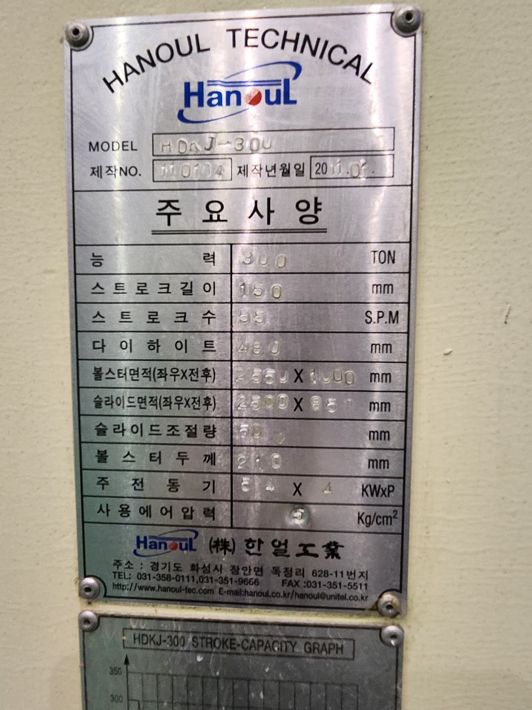 KakaoTalk_20221117_174323319_08.jpg