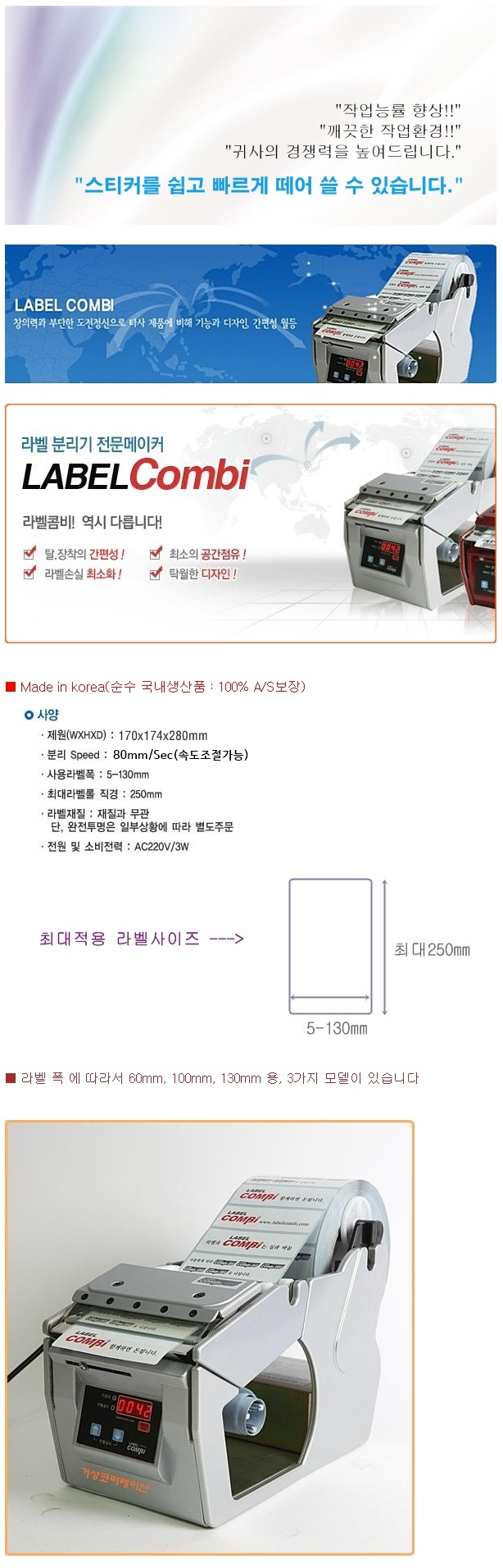 20201130102716_tlgyeqit (2).png