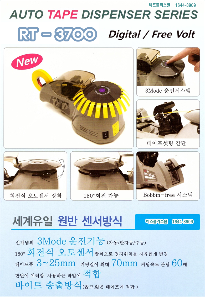 20211018102809_eifqixkd.png