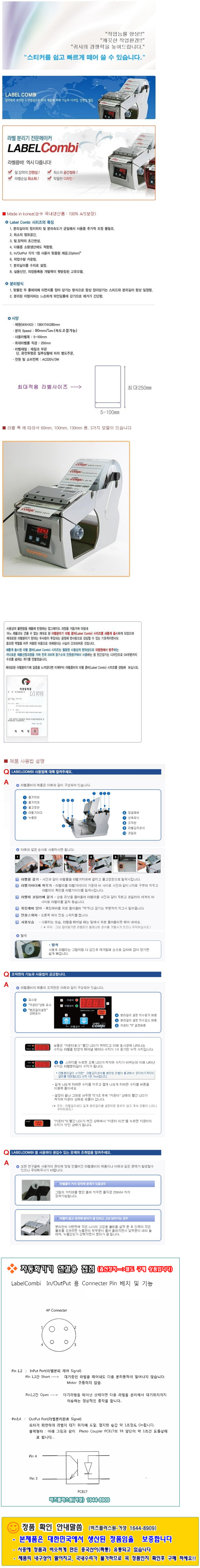 Screenshot 2022-12-16 at 12.41.14.png