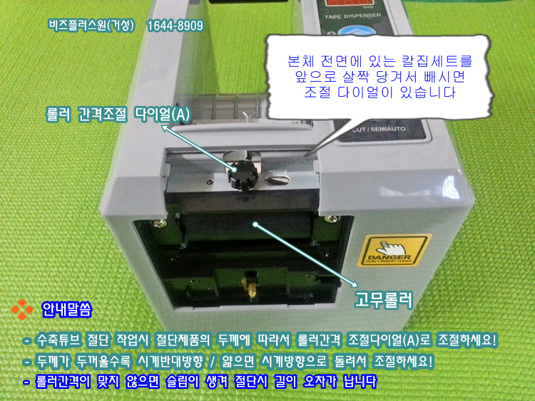 20160709101125_wmlxrrjd.png