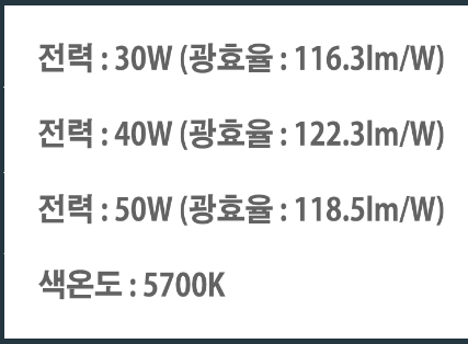 마포대성5.png
