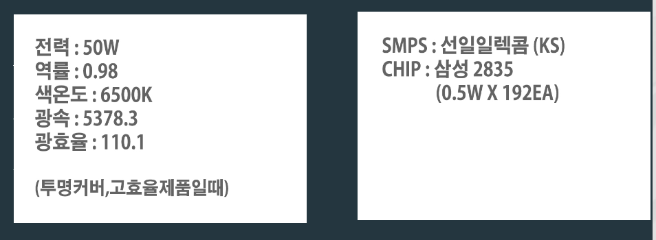 마포대성10.png