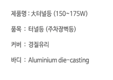 마포1.png
