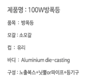 마포7.png