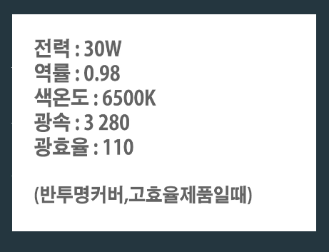 마포대성16.png
