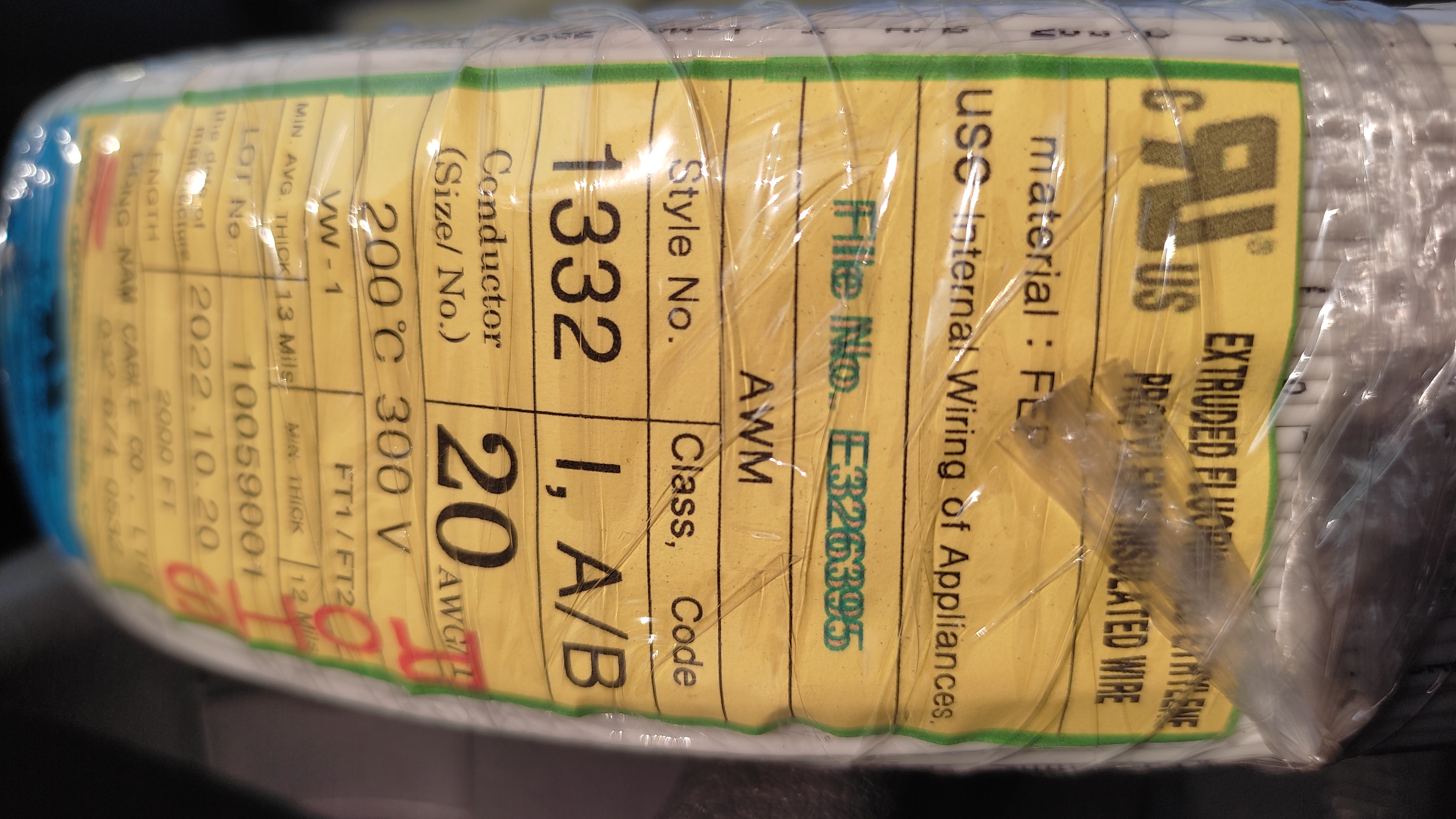 UL1332_20AWG_1.jpg