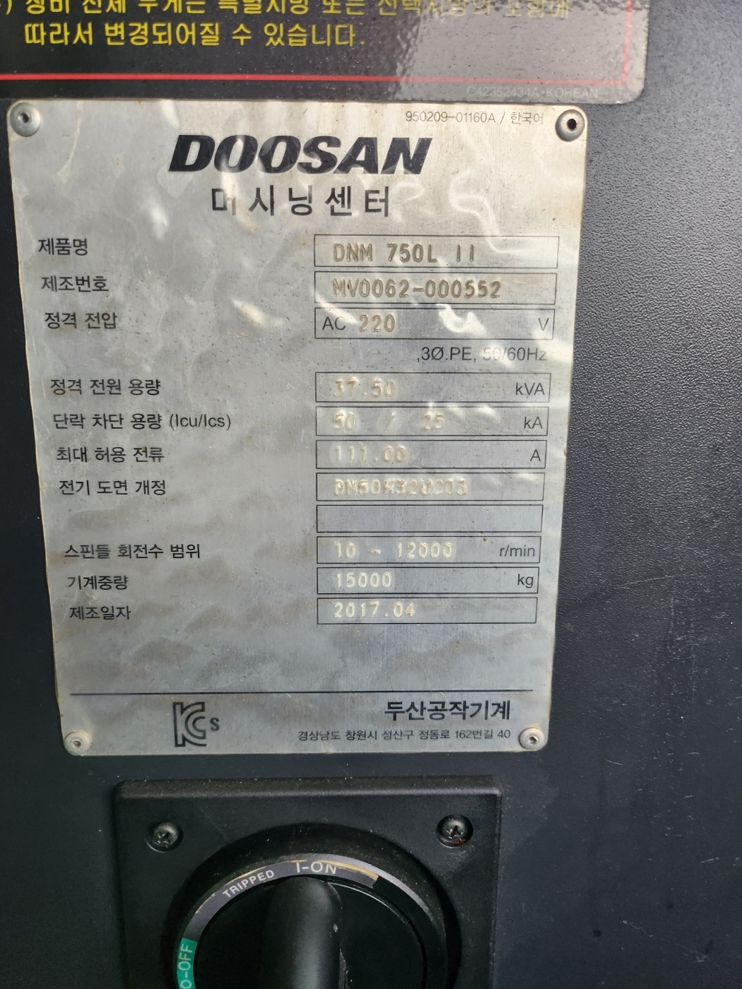 KakaoTalk_20230315_153205733_03.jpg