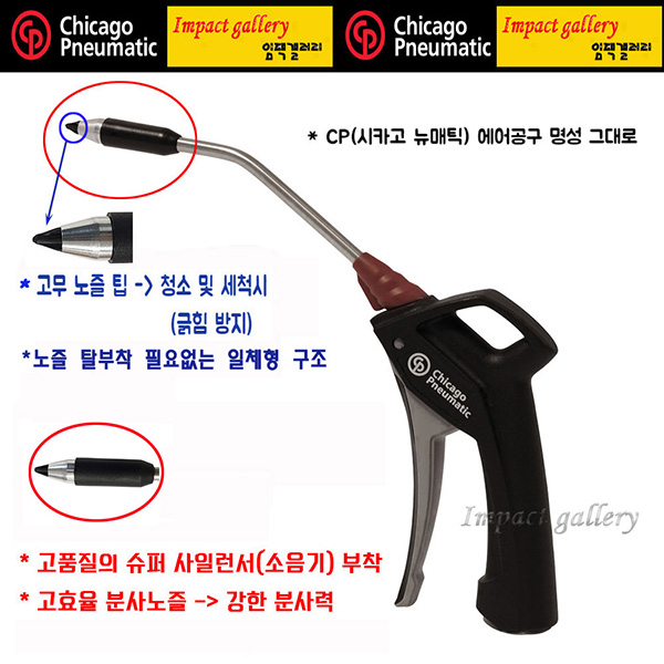 지구용1.jpg