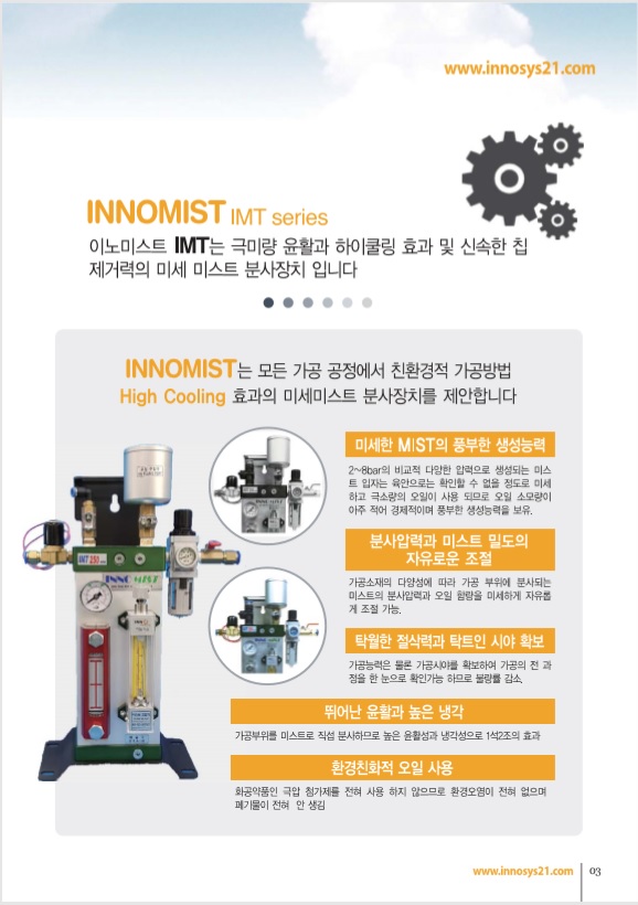 카다록-3.jpg