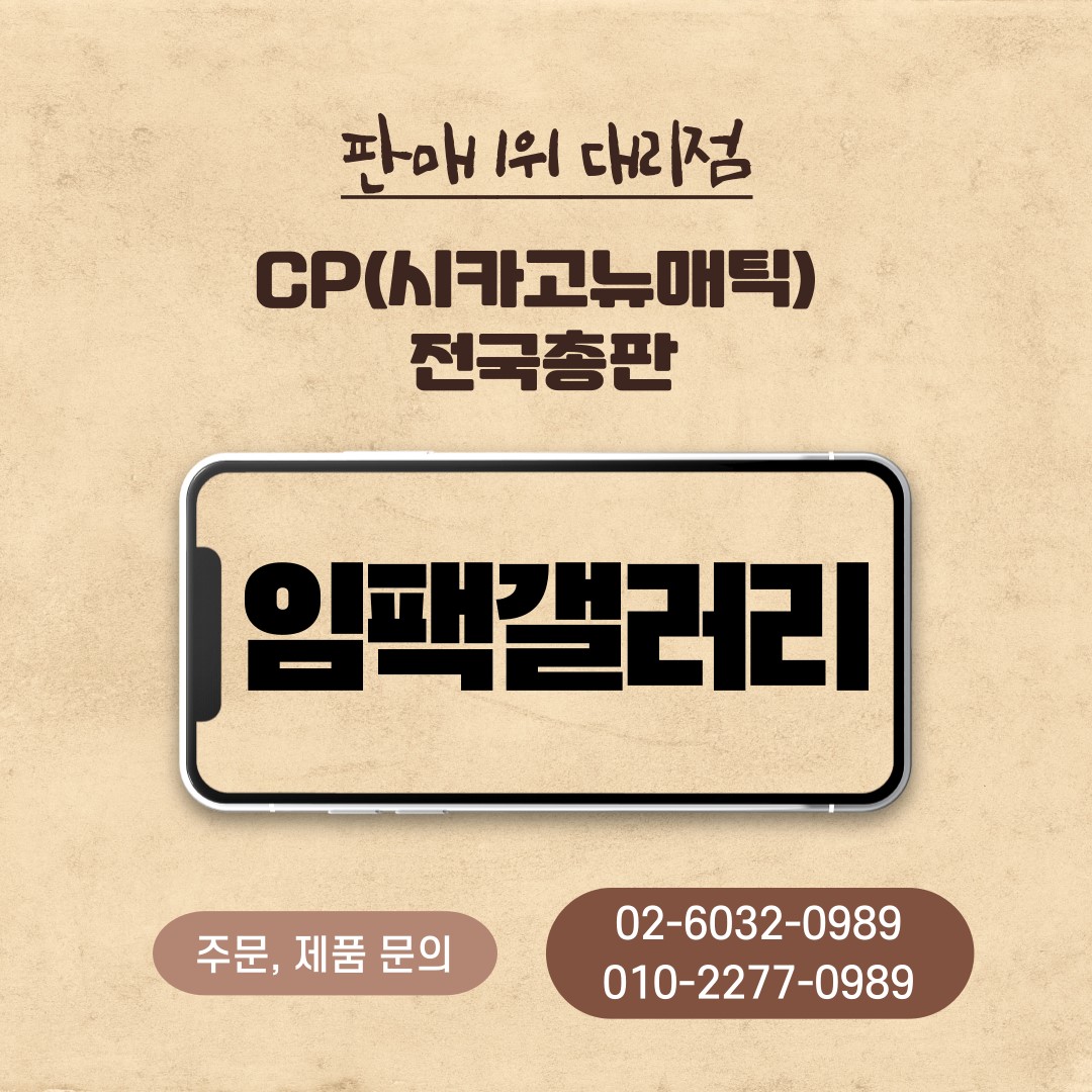 제목을-입력해주세요_-001 (6).jpg