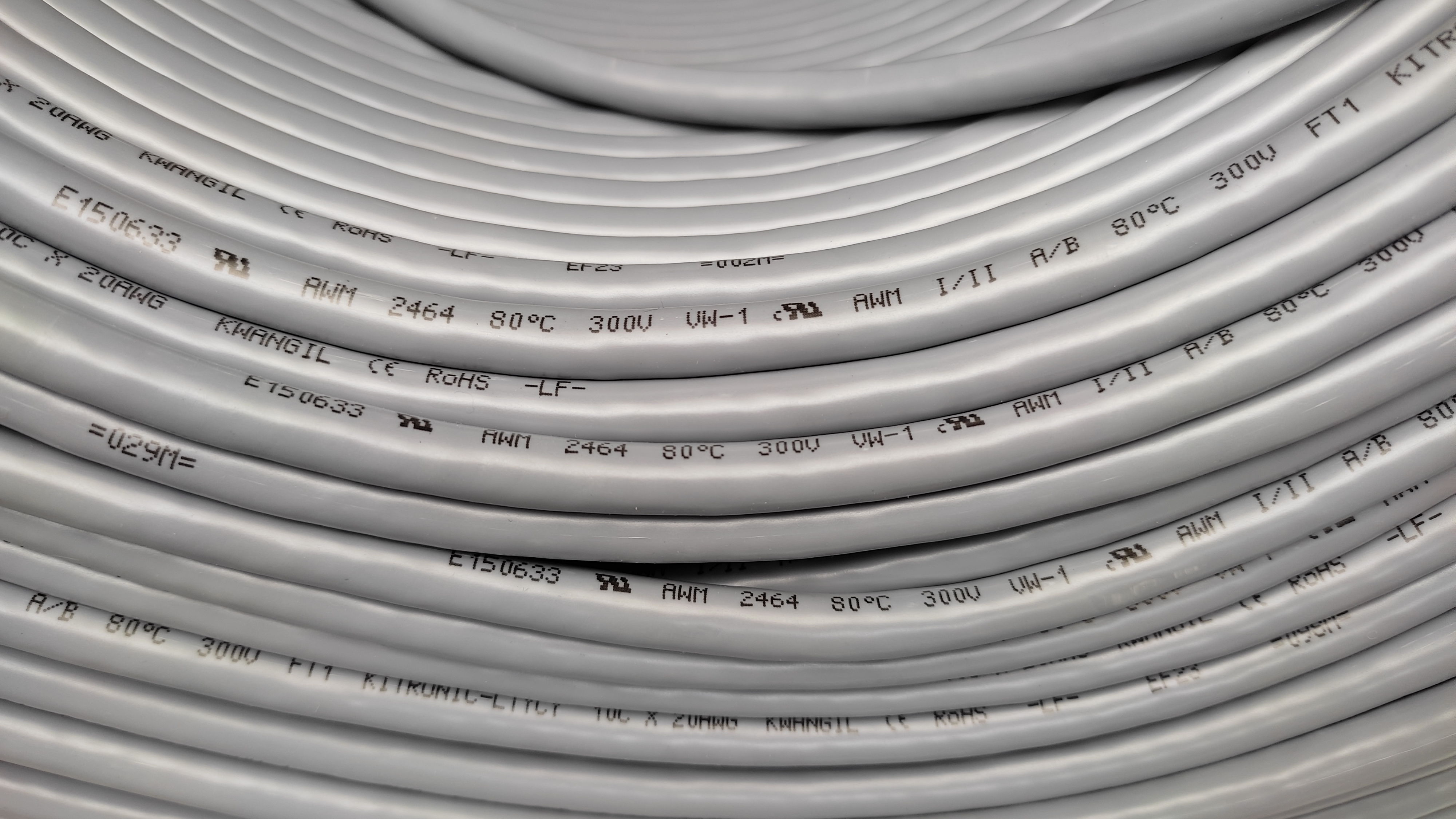 UL2464실드10Cx20AWG_4.jpg