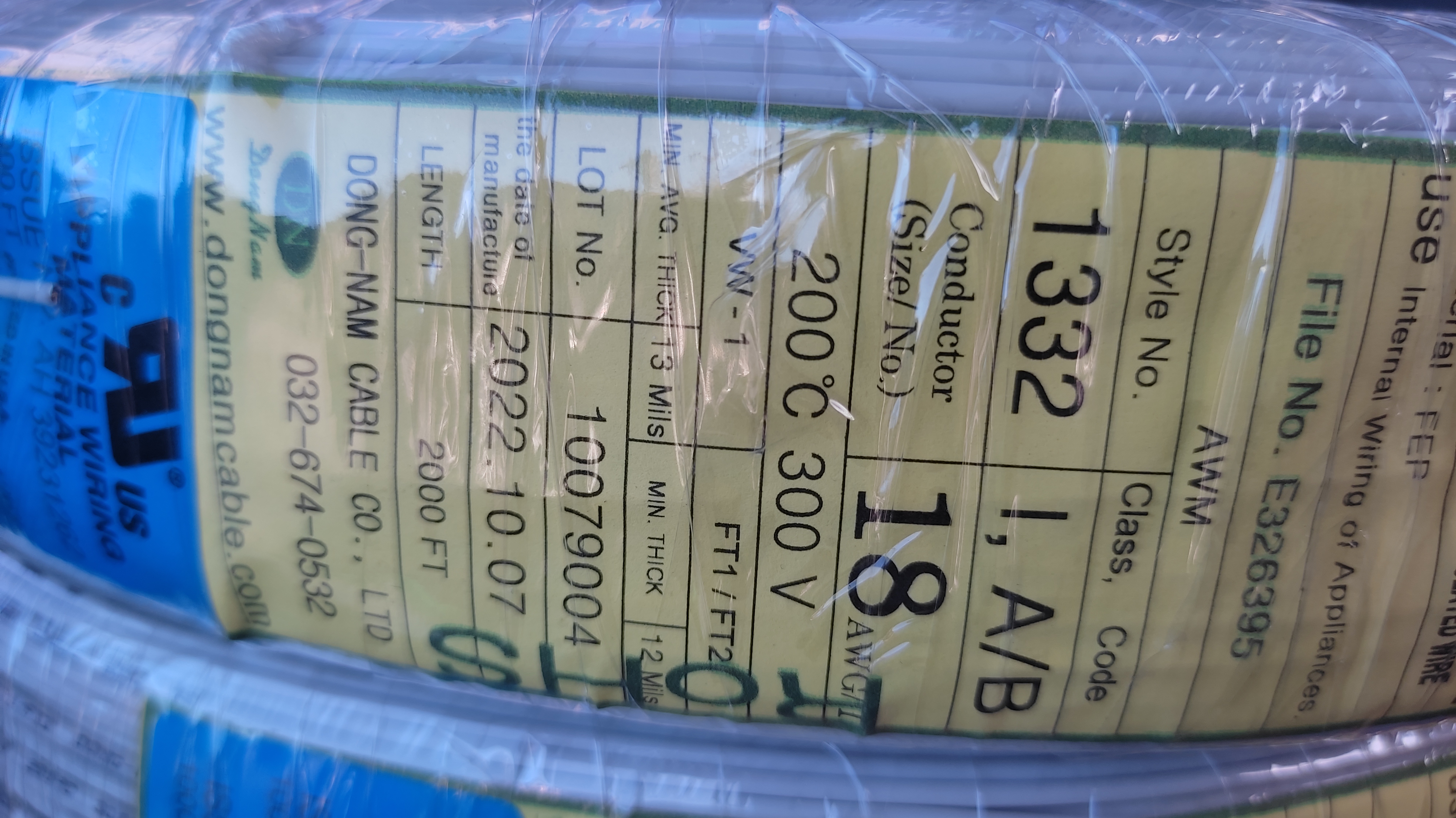 UL1332테프론18AWG_5.jpg