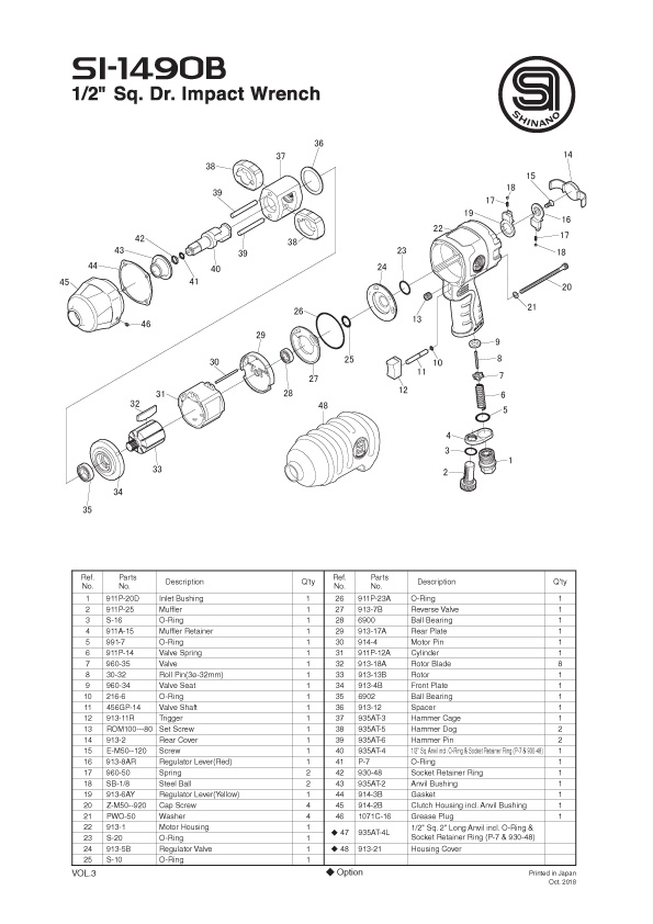 SI-1490B-V-3 복사.jpg