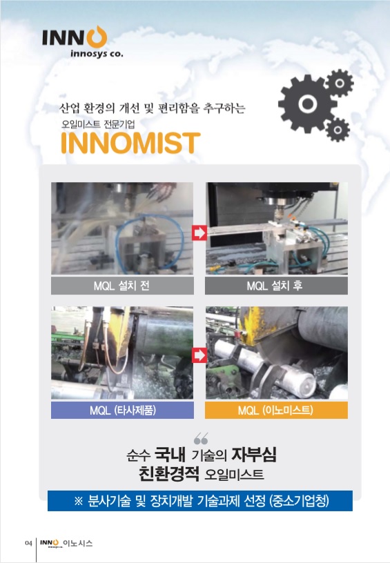 카다록-4.jpg
