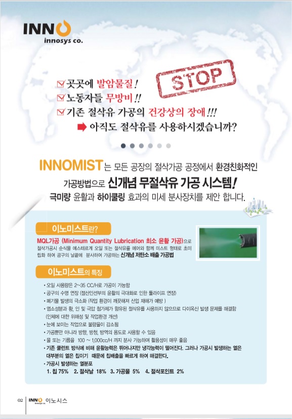 카다록-2.jpg