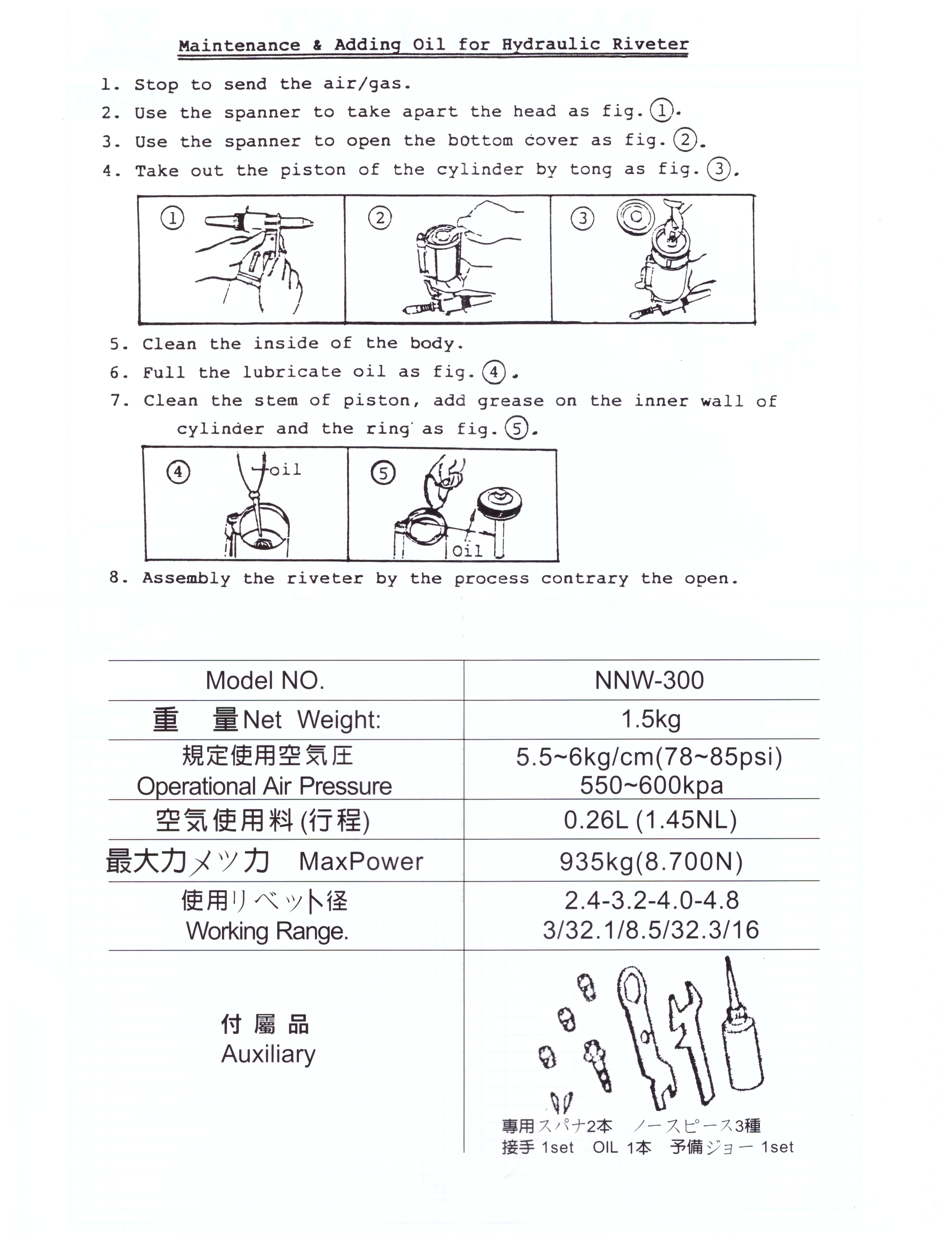 KakaoTalk_20220805_1549404601111.jpg