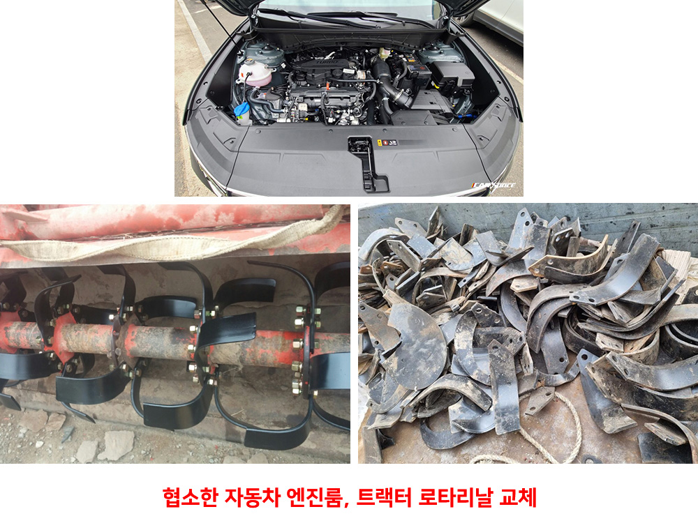 b제목_없음-9 (2).jpg