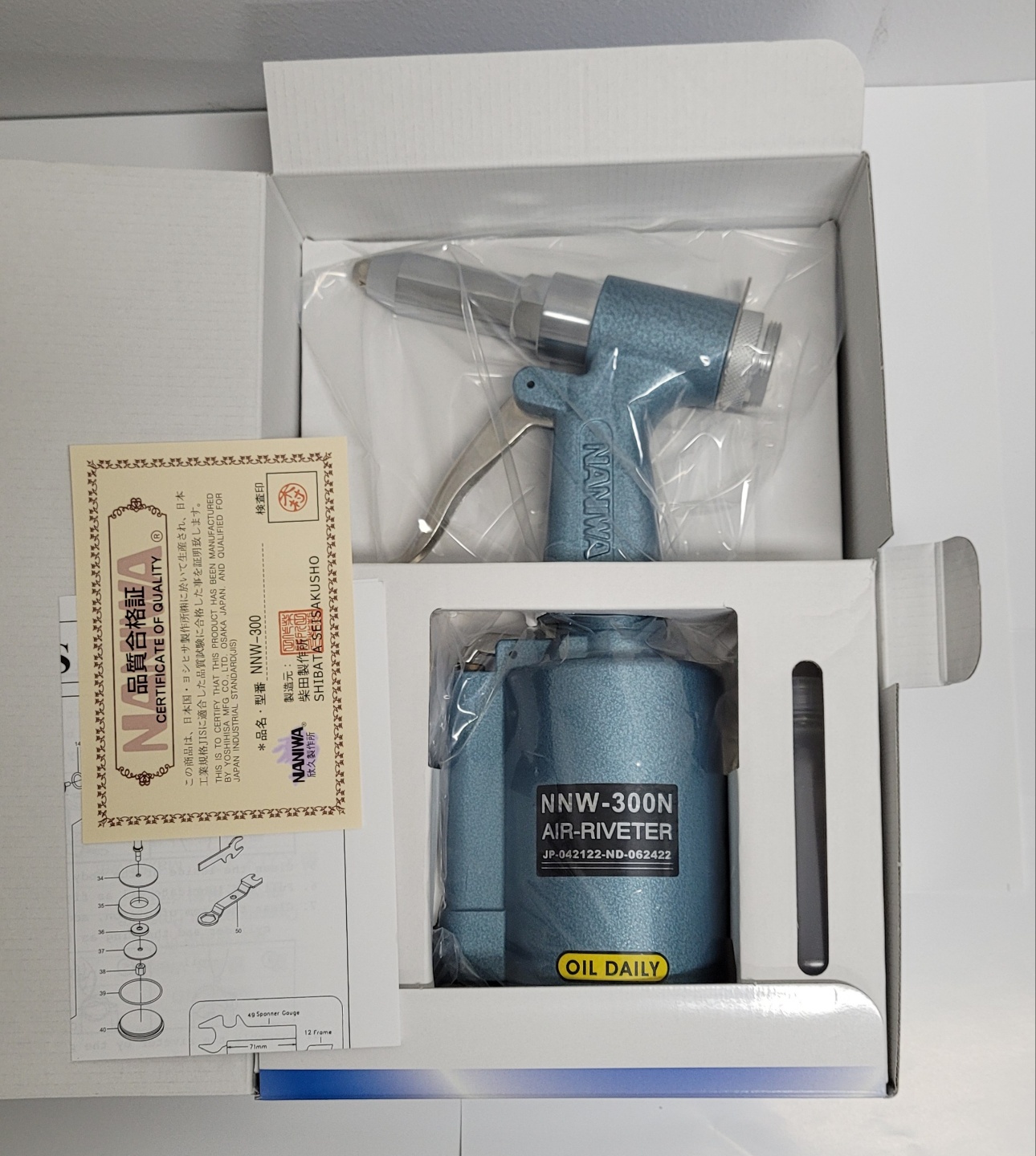 KakaoTalk_20220820_192321029.jpg