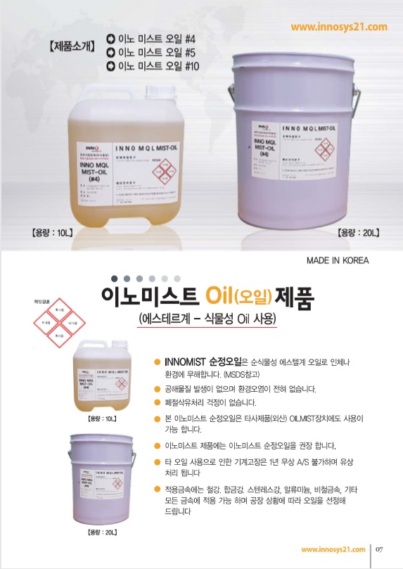카다록-7.jpg