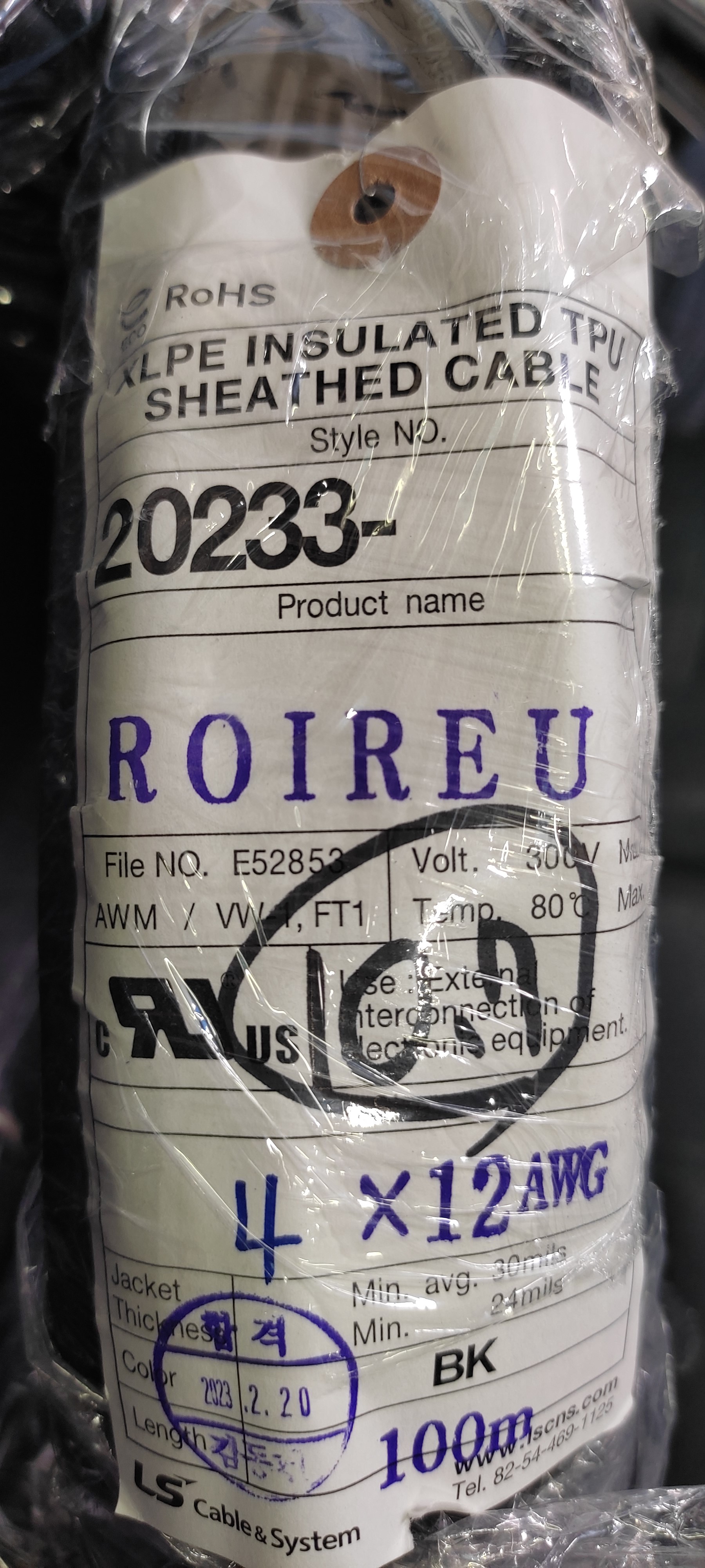 ROiREU4Cx12AWG_5.jpg