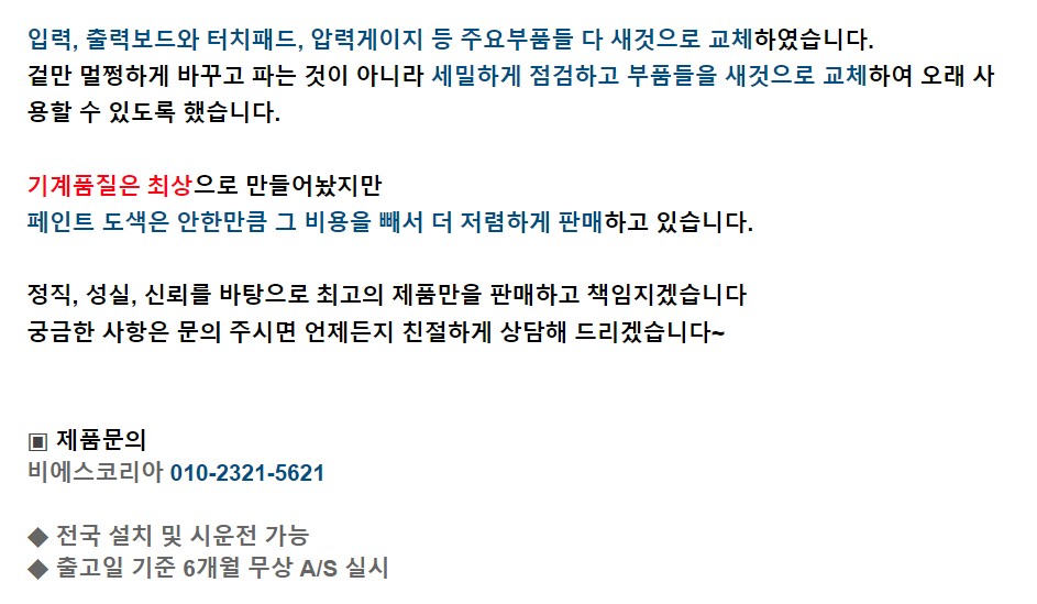Screenshot 2023-06-22 at 12.42.41.JPG