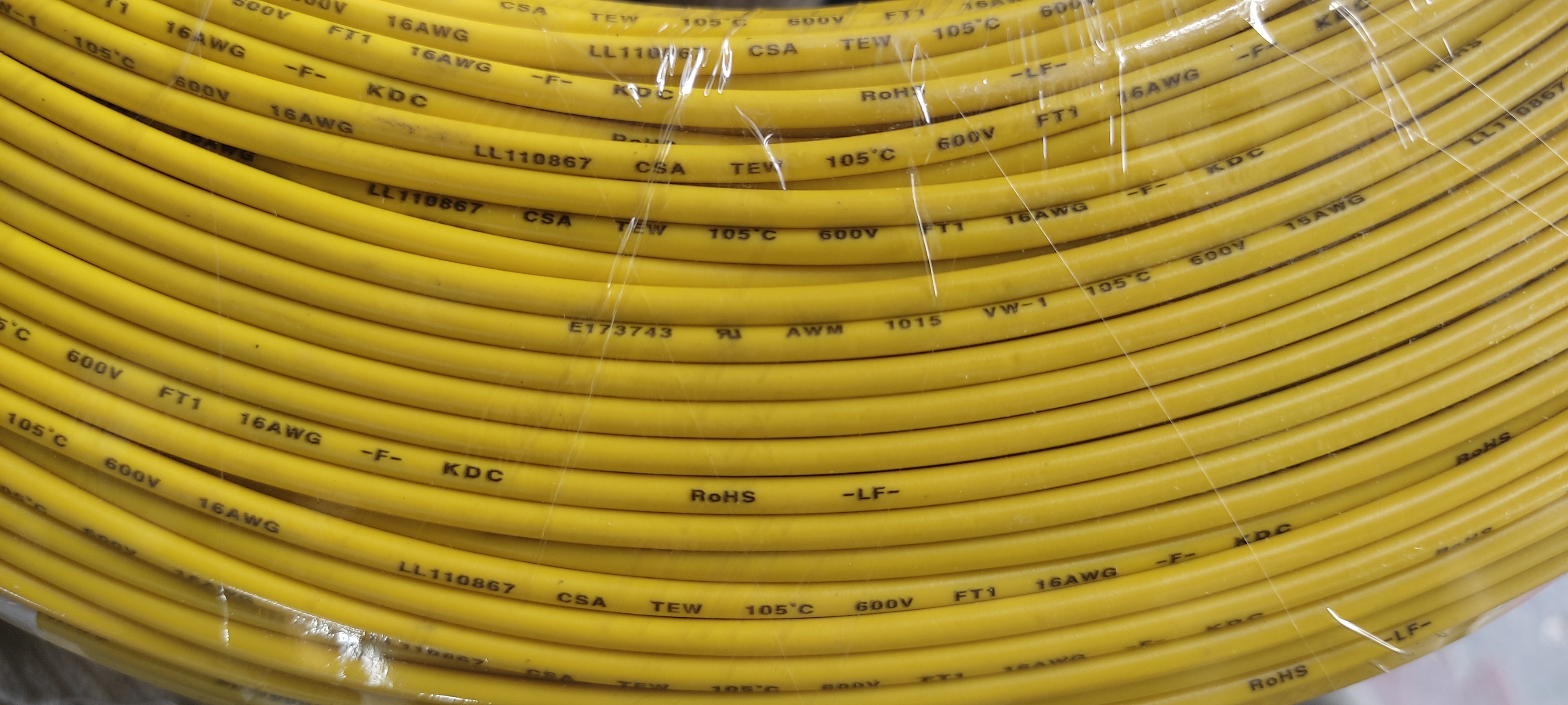 UL1015AWG16_5.jpg