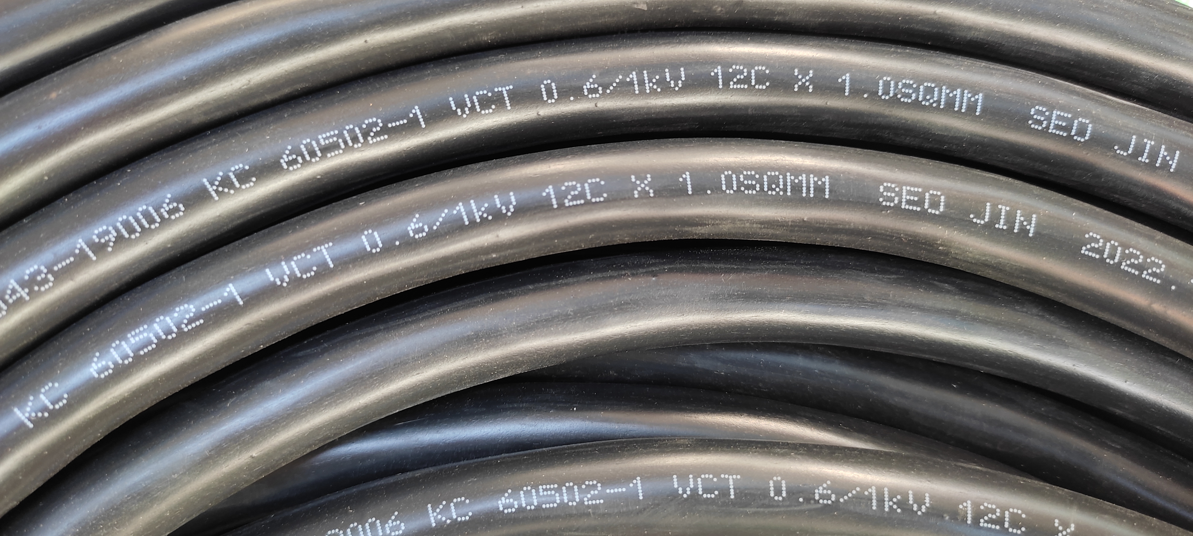 VCT_1x12C_서진_8.jpg
