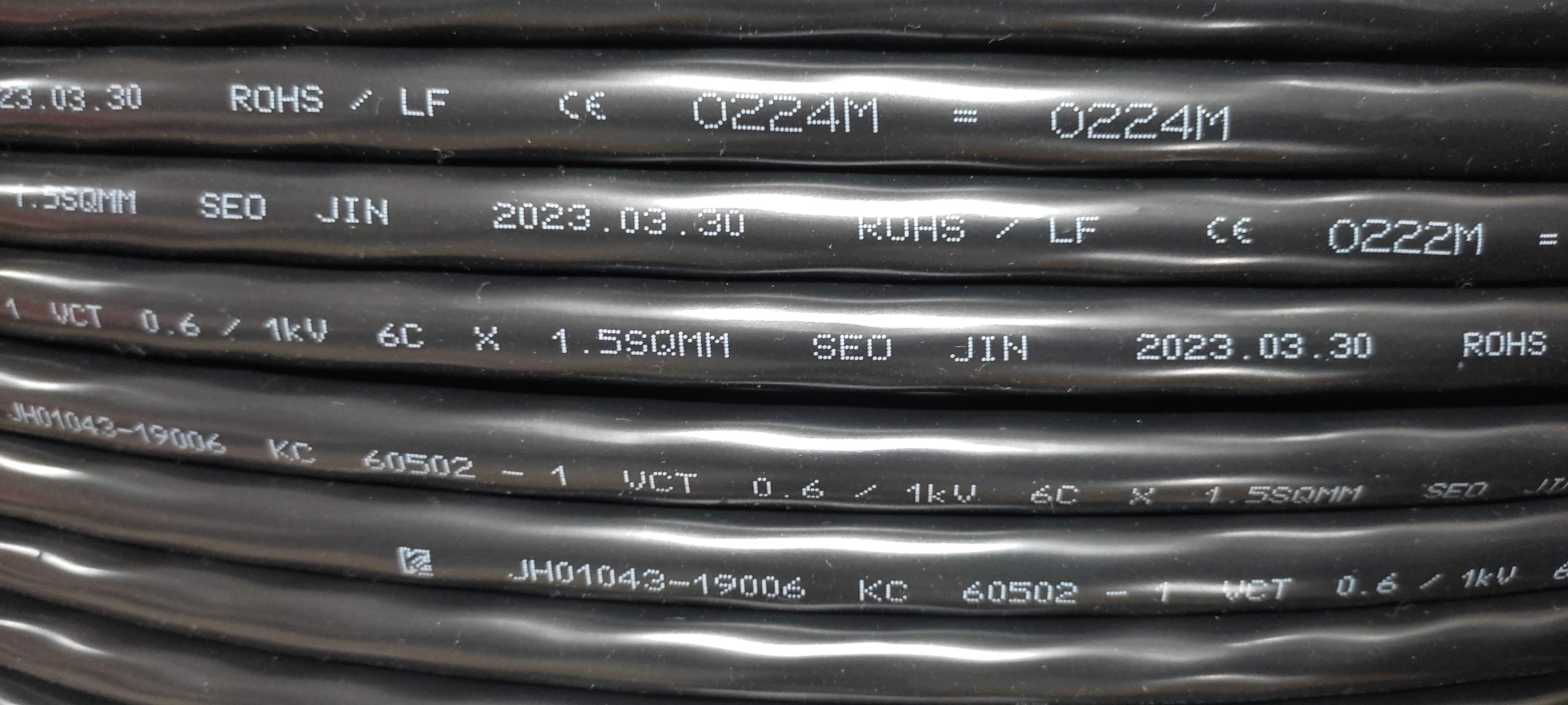 VCT_1.5x6C_서진_8.jpg