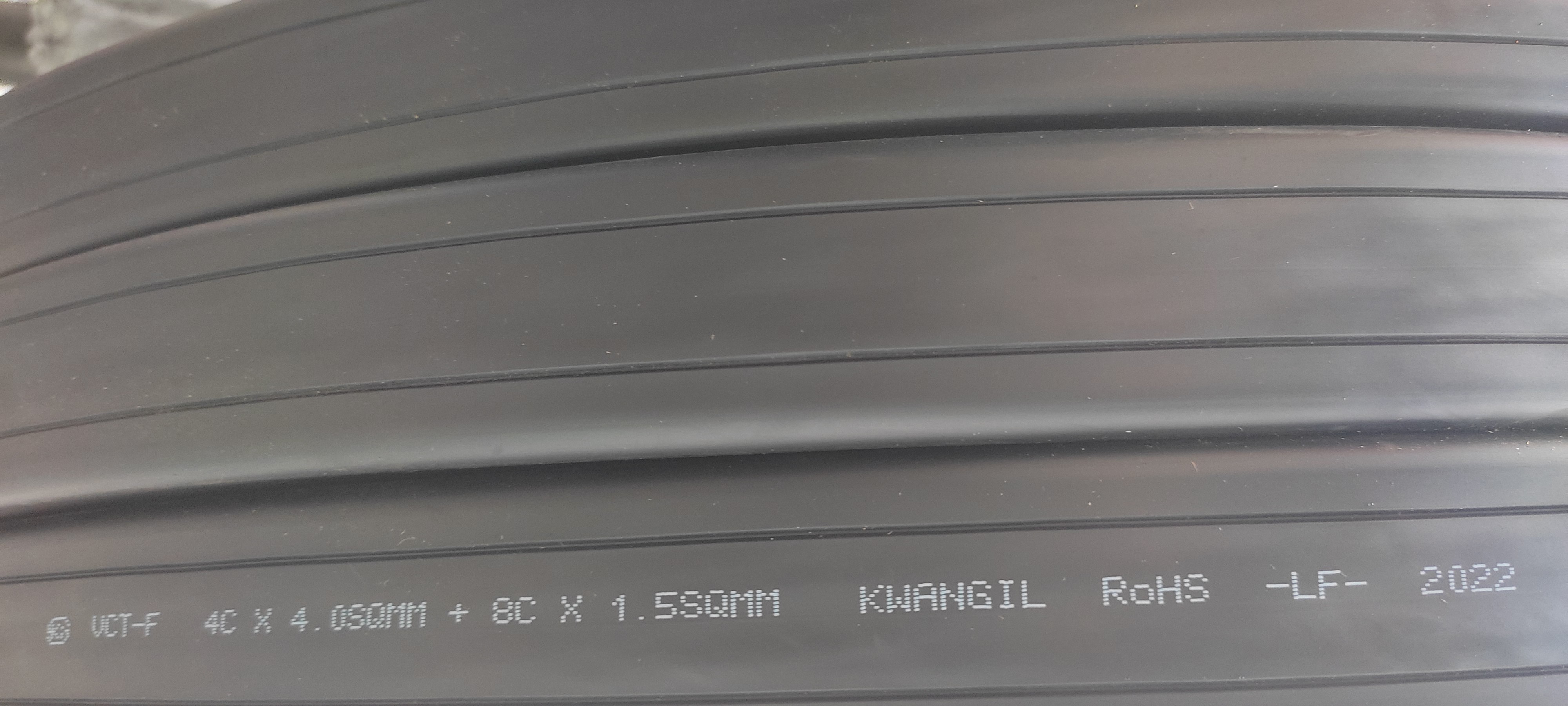 복합평케이블4x4 1.5x8_7.jpg