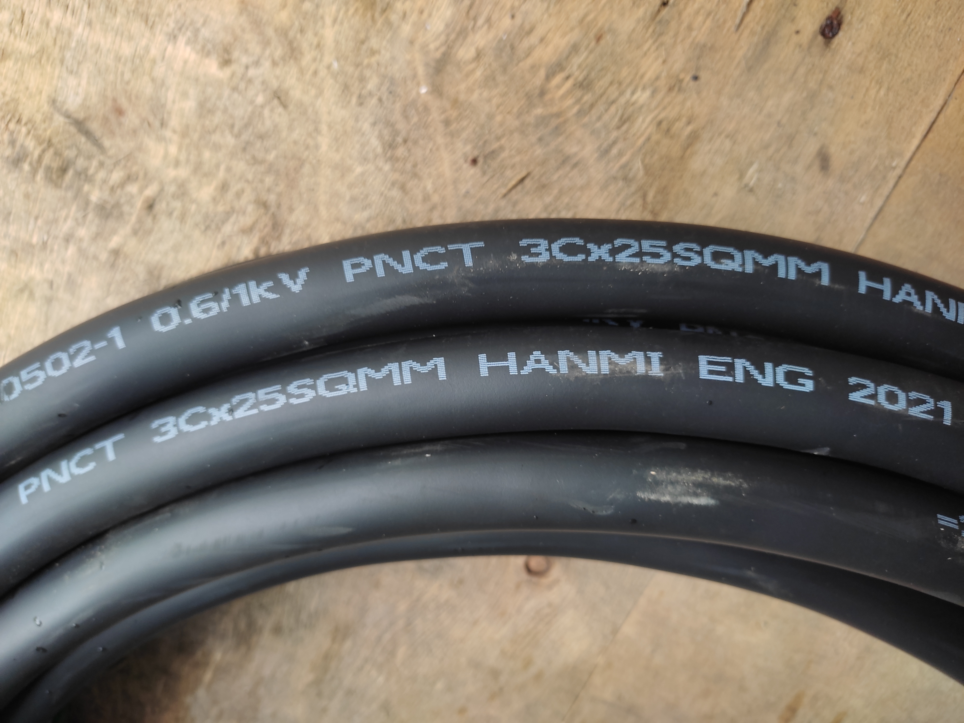PNCT_25x3_HANMI_8.jpg