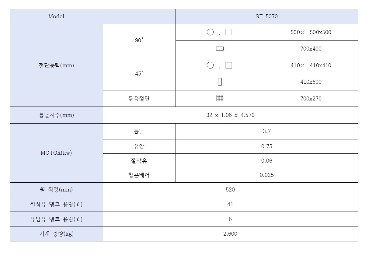 KakaoTalk_20230911_125641045.jpg