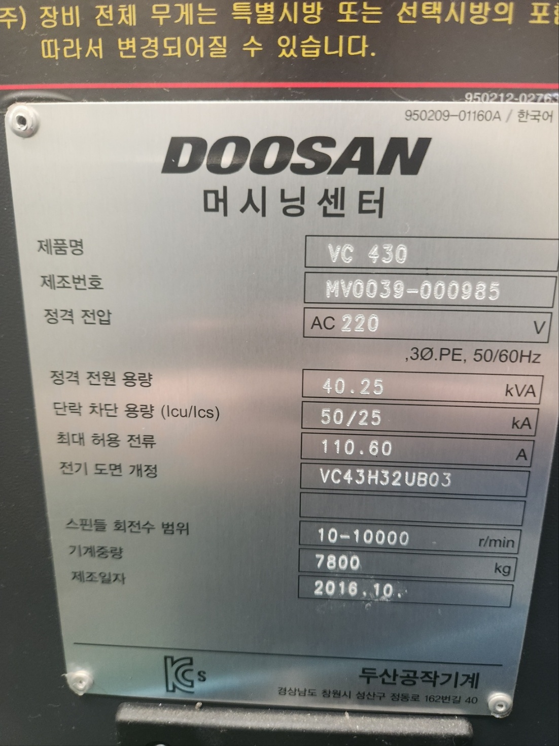 KakaoTalk_20230911_150352398_07.jpg