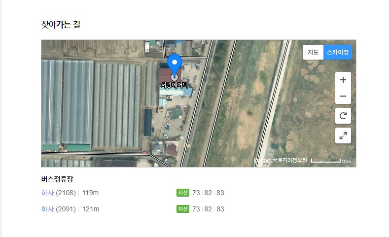 오시는길.jpeg