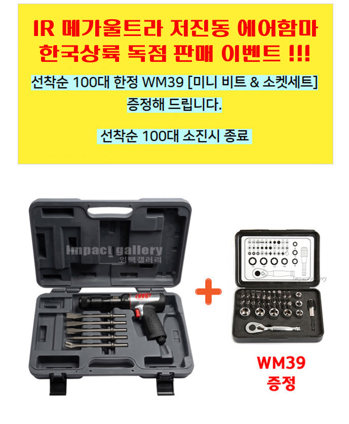 00000이벤트.jpg