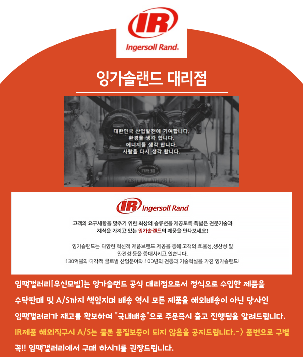 메인사진-_-복사본-004 (1).png