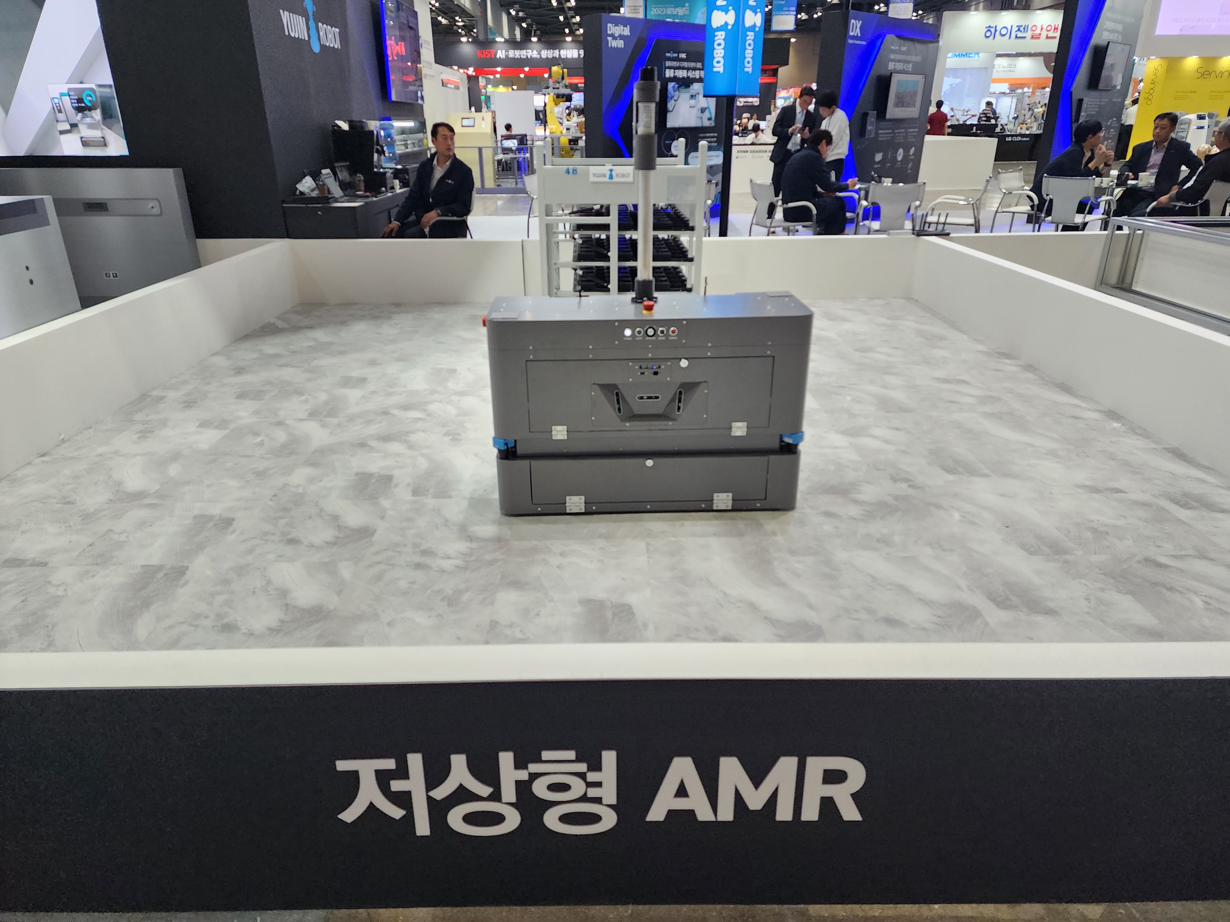 (주)유진서비스 이미지