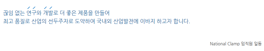화면 캡처 2023-10-26 175653.png