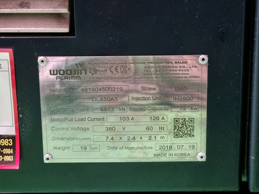 KakaoTalk_20231019_142013151_07.jpg