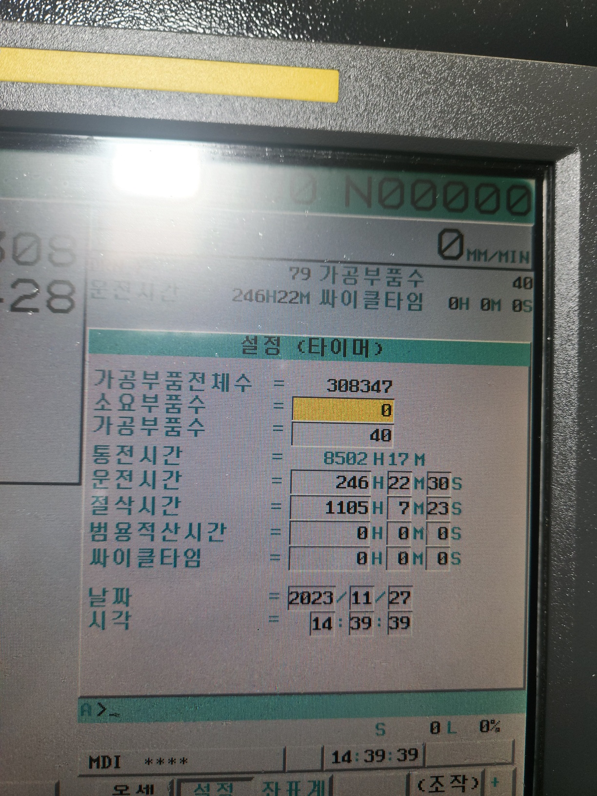 5..jpg