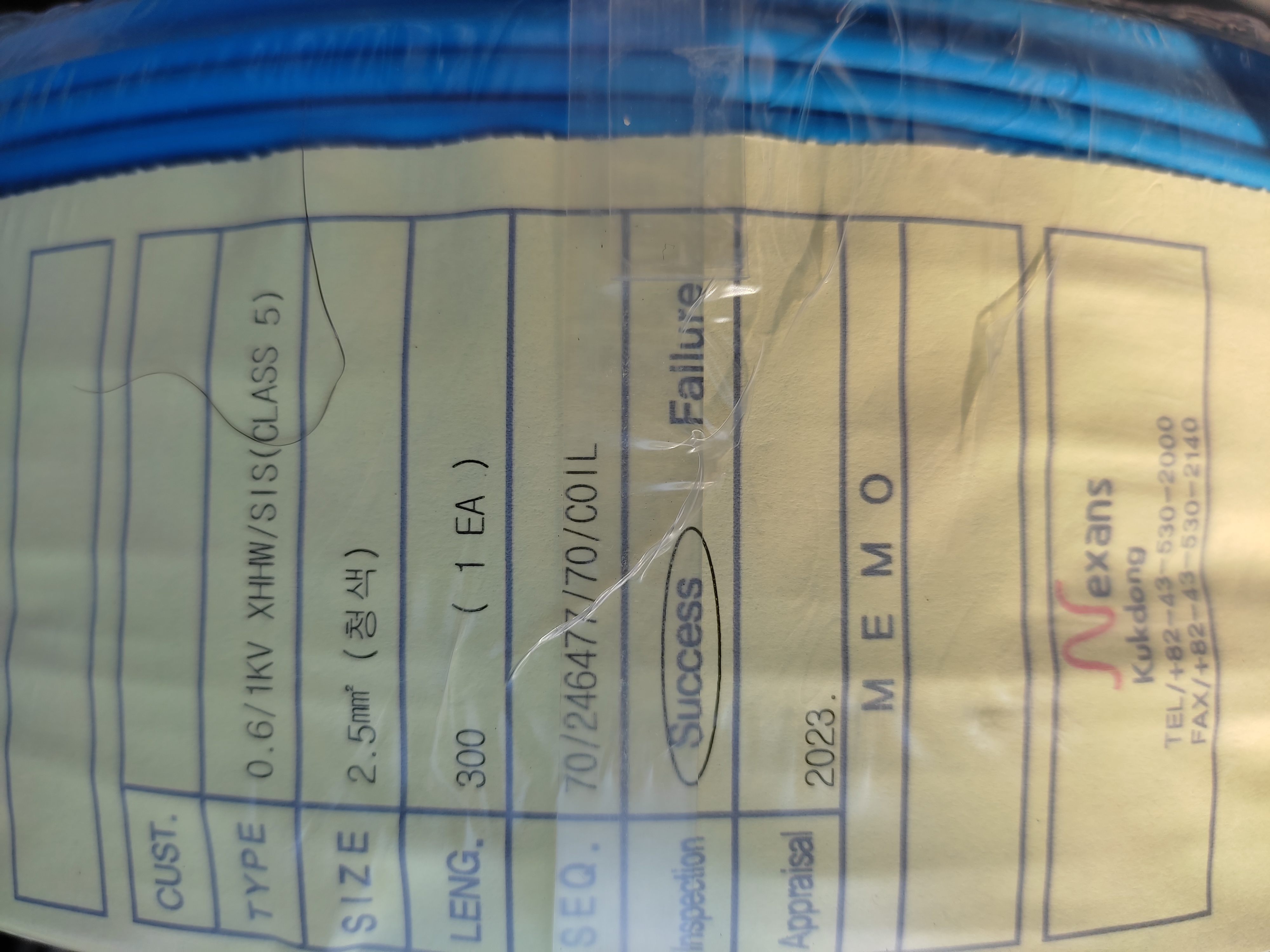 XHHWSiS_2.5SQ_blue_9.jpg