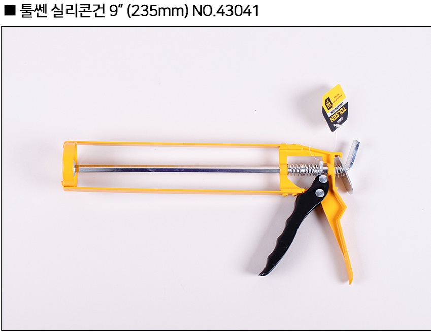 43041.jpg