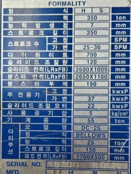 KakaoTalk_20231103_075619697_03.jpg