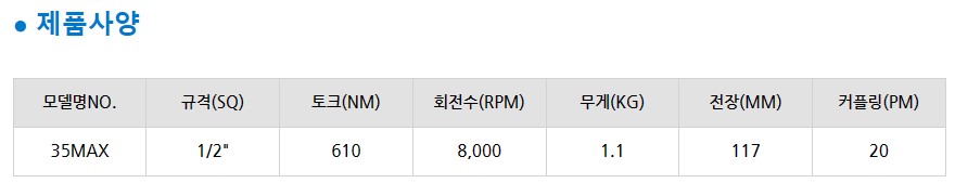 스크린샷 2023-11-28 195747.jpg