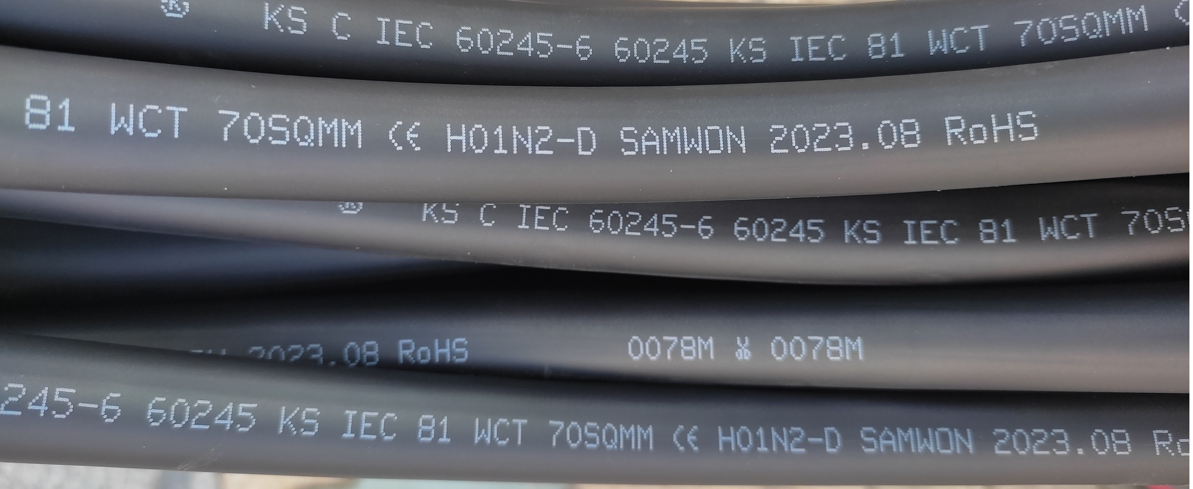 WCT_70SQ_SAMWON_5.jpg